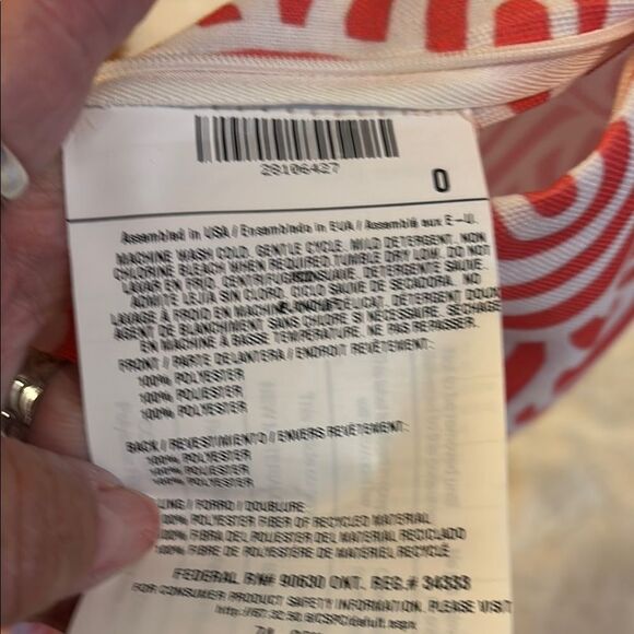 Wayfair Accent Pillow Cover Geometric Design - Picture 3 of 4